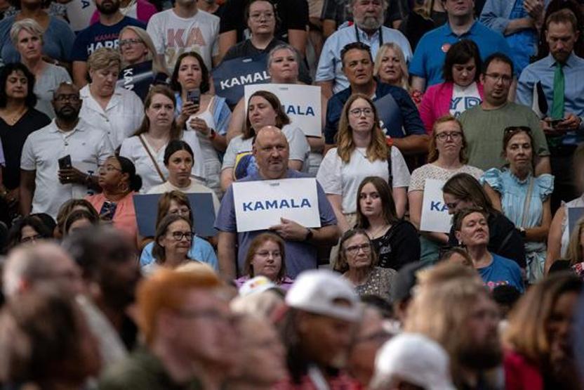 Kamala Harristen ilk seçim mitingi: Donald Trumpın nasıl biri olduğunu biliyorum
