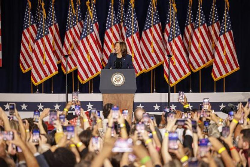 Kamala Harristen ilk seçim mitingi: Donald Trumpın nasıl biri olduğunu biliyorum