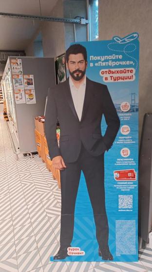 Burak Özçivitten reklam atağı Rusyada o kampanyanın yüzü oldu