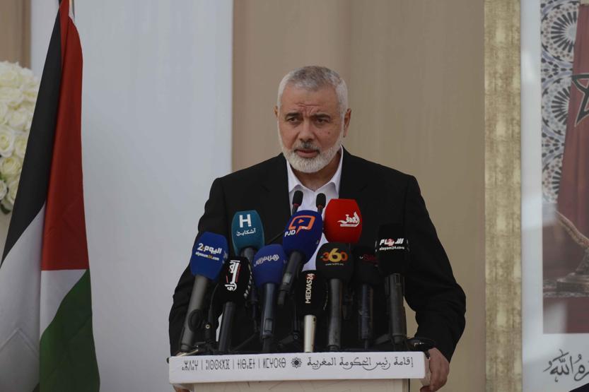 Haniye nasıl vuruldu