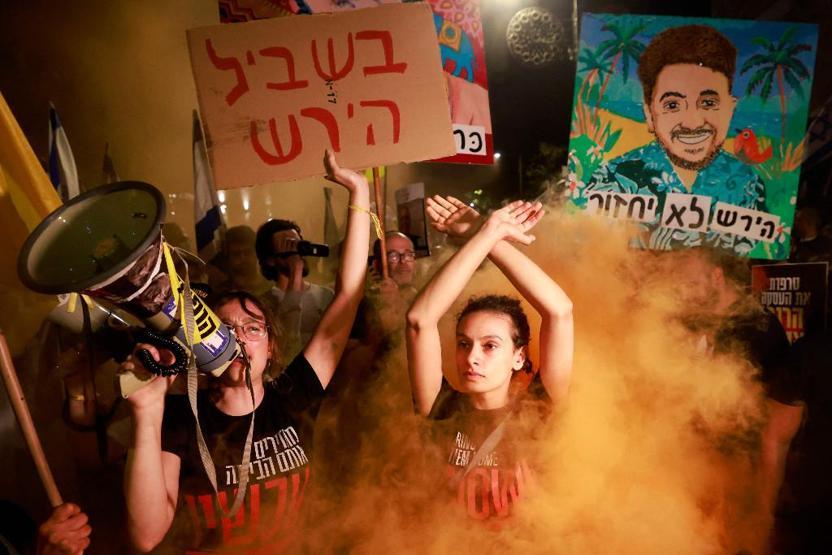 Netanyahu ısrarcı: Philadelphia Koridoru neden önemli