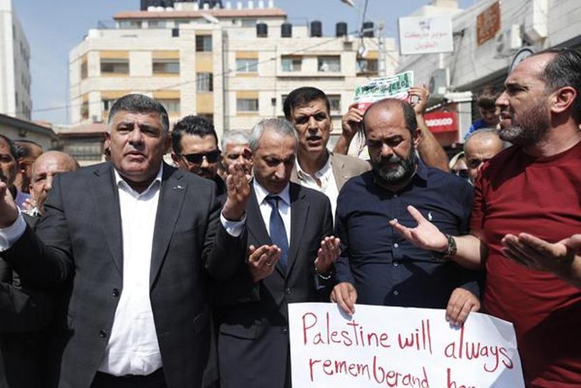 Ayşenur Ezgi için Batı Şeriada cenaze töreni