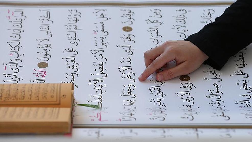Adetliyken Kuran okunur mu Regl iken Kuran dinlenir mi, Kuran’a dokunulur mu