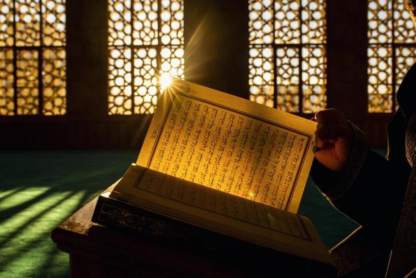 MEVLİD KANDİLİNDE OKUNACAK SURELER: Mevlid Kandili sureleri nelerdir Diyanet açıkladı