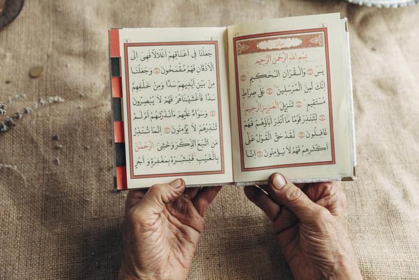 MEVLİD KANDİLİNDE OKUNACAK SURELER: Mevlid Kandili sureleri nelerdir Diyanet açıkladı