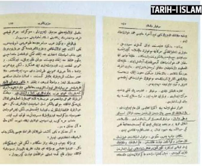 Atatürk’ün altını çizdiği satırlar