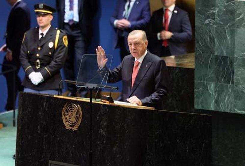 Erdoğandan BM kürsüsünde tarihi konuşma Hitler / Netanyahu vurgusu