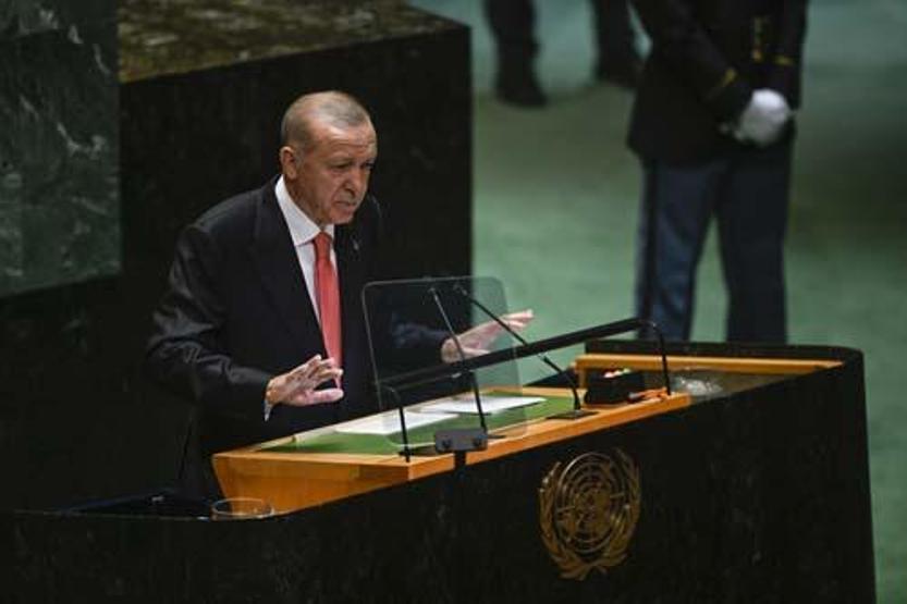Erdoğandan BM kürsüsünde tarihi konuşma Hitler / Netanyahu vurgusu