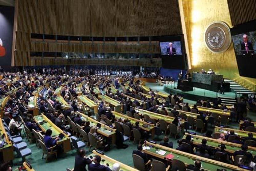 Erdoğandan BM kürsüsünde tarihi konuşma Hitler / Netanyahu vurgusu