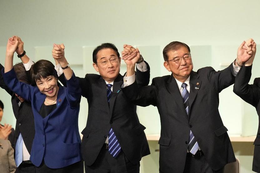 Yakında Japonyanın yeni başbakanı ilan edilecek: Yıllar önce giydiği kostüm viral oldu