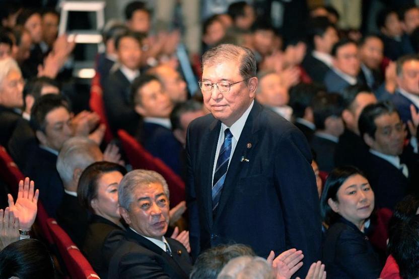 Yakında Japonyanın yeni başbakanı ilan edilecek: Yıllar önce giydiği kostüm viral oldu