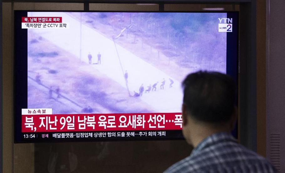 Kuzey Kore, gerilimi artıracak düğmeye bastı Bağlantı yolunu böyle havaya uçurdu...