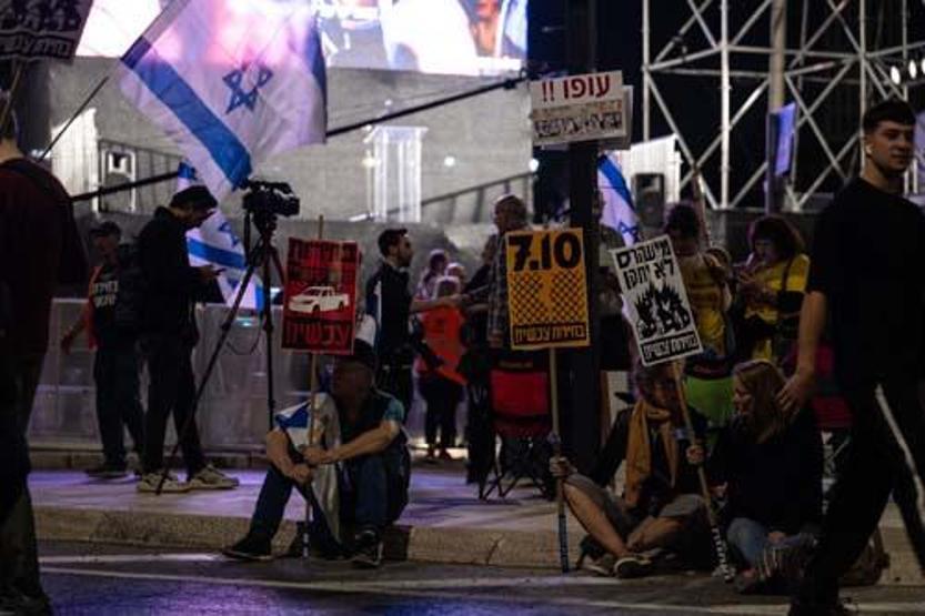 Katil Netanyahunun evinin önünde gösteri: 9 gözaltı