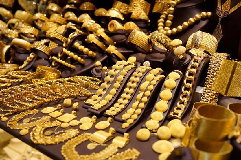 Hafta Sonu Güncel Altın Fiyatları Çeyrek Altın, Gram Altın Bugün Ne Kadar