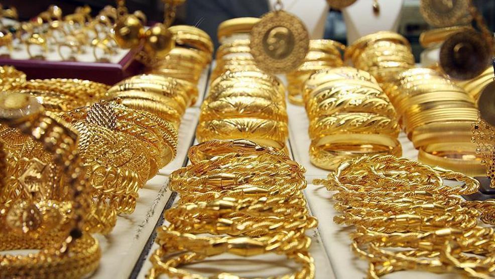ÇEYREK ALTIN NE KADAR 18 Kasım 2024 gram altın, tam altın ve cumhuriyet altını kaç TL