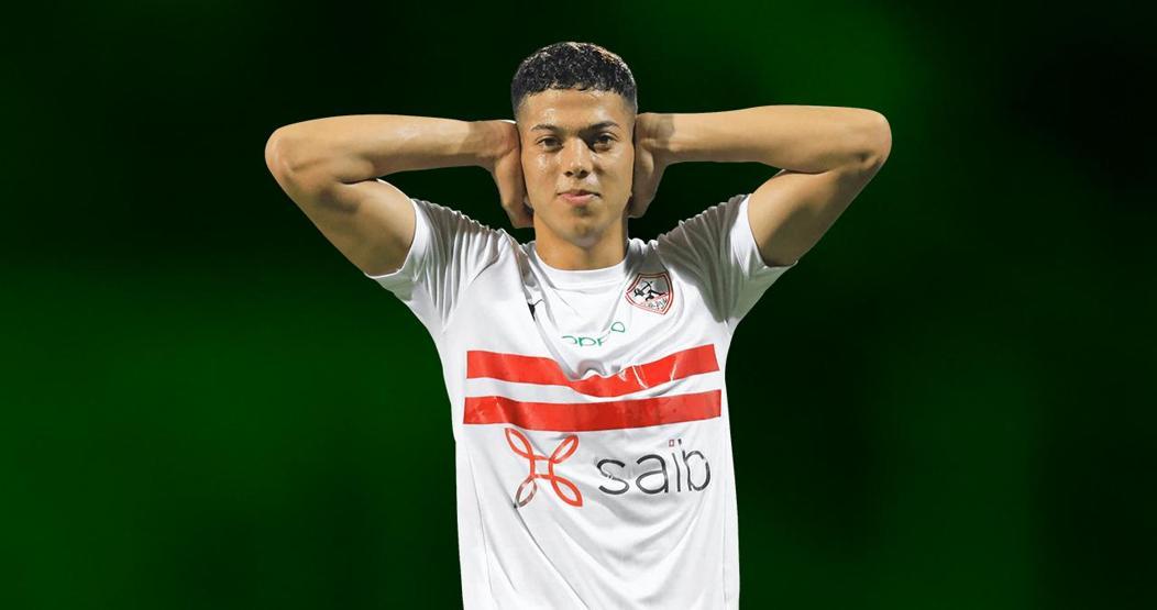 Mısırlı yıldız, Süper Lig ekibine doğru Emam Ashourla anlaşmaya varıldı...