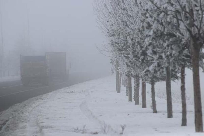 Erzurum sıfırın altında 17 dereceyle Türkiyenin en soğuk ili oldu