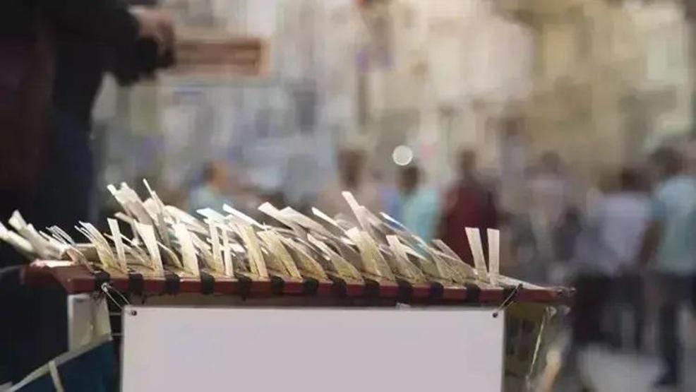 MİLLİ PİYANGO YILBAŞI BİLET FİYATLARI 2025: Milli Piyango yılbaşı çeyrek, yarım, tam bilet fiyatları ne kadar BÜYÜK İKRAMİYE 600 MİLYON TL