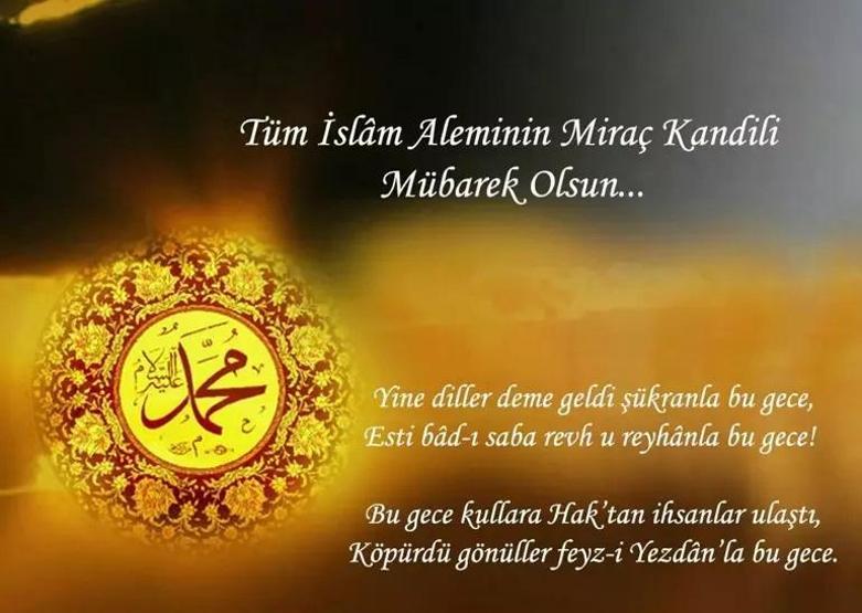 RESİMLİ MİRAÇ KANDİLİ MESAJLARI 2025 | WhatsApp, Facebook ve Instagram için dualı, hadisli, ayetli ve resimli Miraç Kandili mesajları