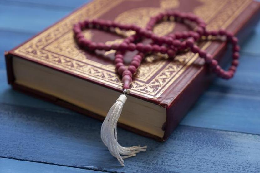 Miraç Nedir Hz. Muhammed Miraça Nasıl çıktı Miraç Gecesinde Neler Yaşandı Kuran-ı Kerimde Miraç Olayı