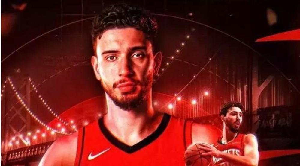 NBA ALL Starda forma giyecek Alperen Şengün sevgilisi ortaya çıktı