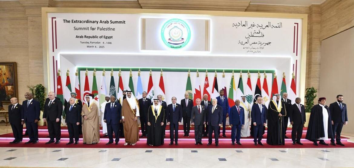 Olağanüstü zirvede kabul edildi Arap liderlerden Gazze planı: ABD ne dedi