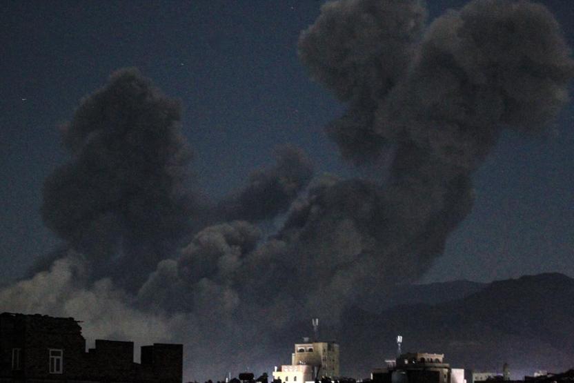 ABD Yemeni bombaladı: Trump böyle izledi
