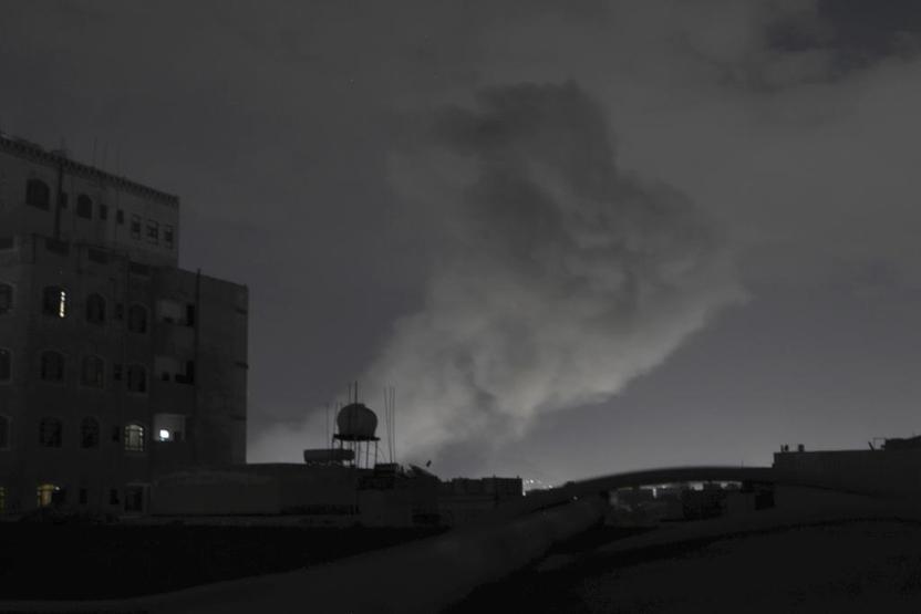 İran ve Rusyadan ABDye Yemen mesajları