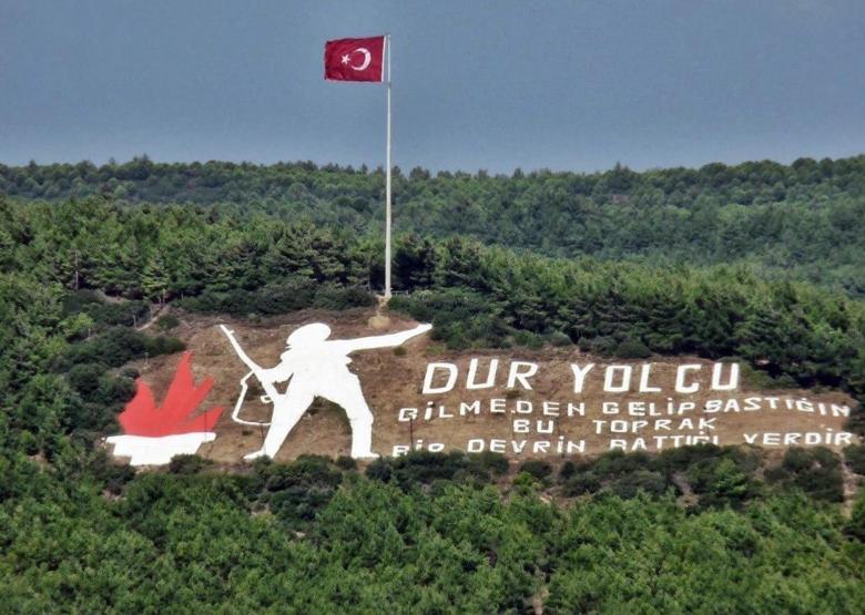 18 MART ÇANAKKALE ZAFERİ MESAJLARI: Resimli, Anlamlı, Dualı ve Duygusal 18 Mart Mesajları ve Fotoğrafları 18 Mart Çanakkale Zaferimiz Kutlu Olsun