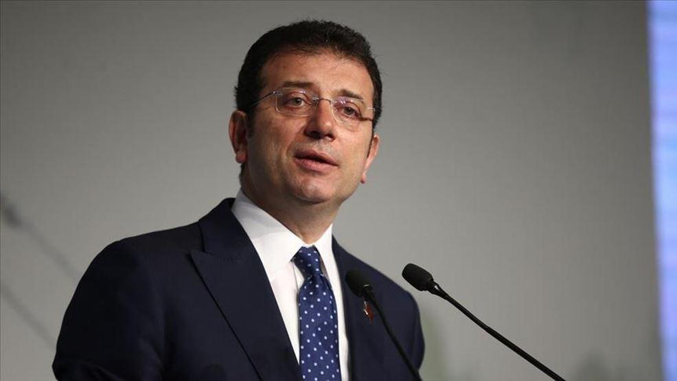 Ekrem İmamoğlu gözaltında Şimdi ne olacak 8 soru 8 cevap...