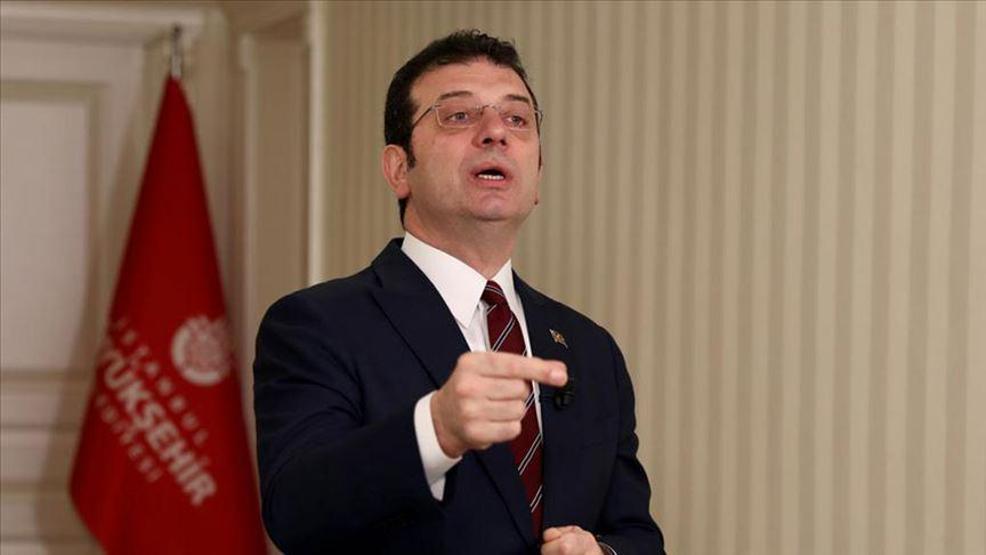 Ekrem İmamoğlu gözaltında Şimdi ne olacak 8 soru 8 cevap...