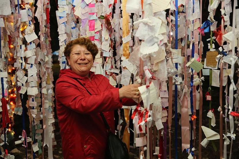 Edirnede Kakava ateşi yakıldı, binlerce kişi baharın gelişini böyle kutladı