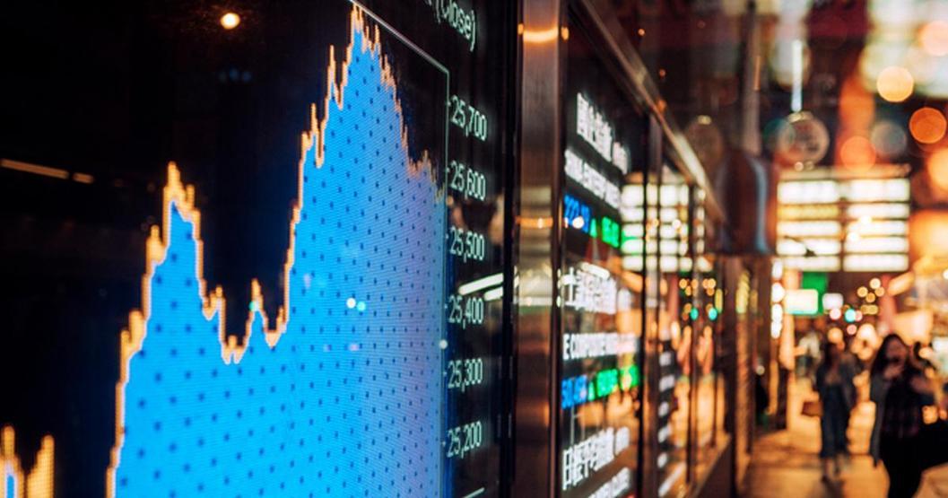 ENFLASYON İKİLEMİ... Borsa karışık seyrediyor