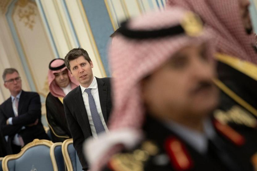 Trump, Suudi Veliaht Prens ve iş dünyası Riyadda buluştu: Menüde “trilyon dolarlık anlaşma var…