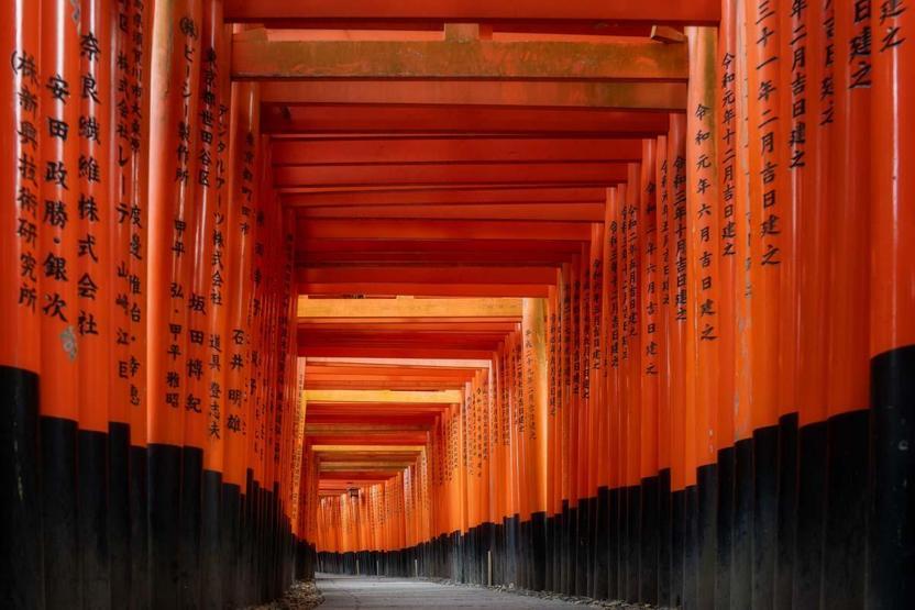 Japonyanın dilek ve şükran simgesi: Fushimi Inari Tapınağı