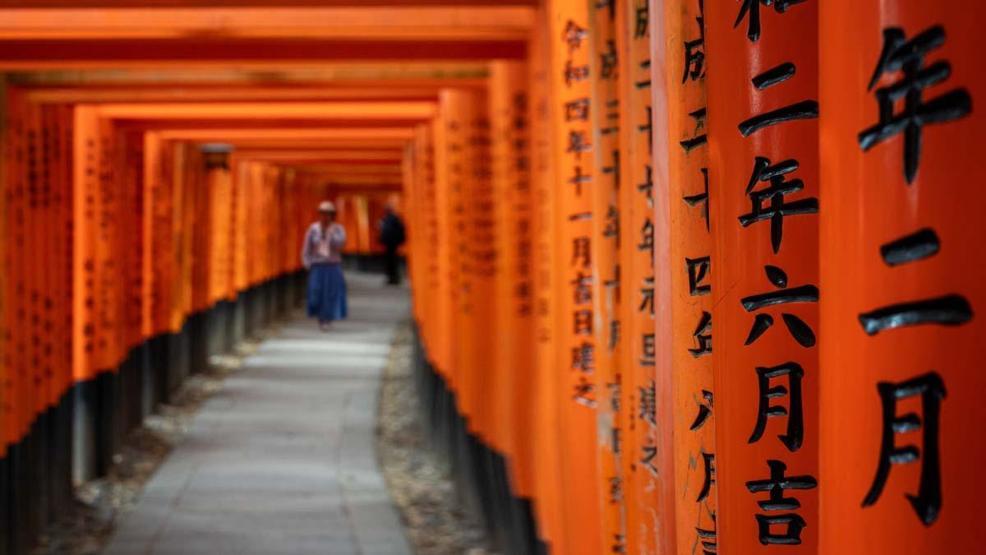 Japonyanın dilek ve şükran simgesi: Fushimi Inari Tapınağı