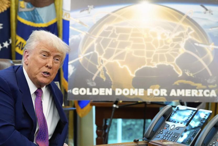 Trump dönemine damga vuran altın uygulamalar: Altın Kubbeden sonra Altın Kart 5 milyon dolara alınabilecek: Tarih netleşiyor...