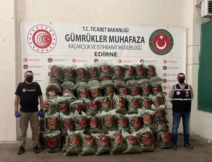 Ticaret Bakanlığından dev operasyon 418 milyon liralık uyuşturucu ve kaçak eşya ele geçirildi