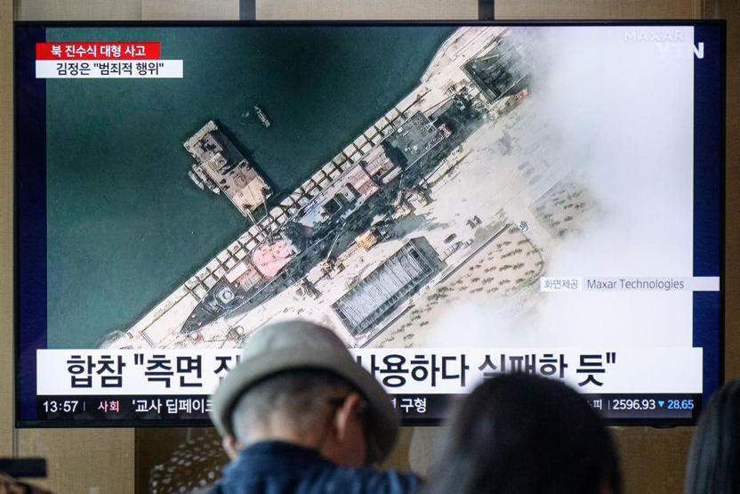 Kim Jong Un Küplere Bindi Her Şey Gözleri Önünde Oldu: Dünyanın Konuştuğu Görüntüler…