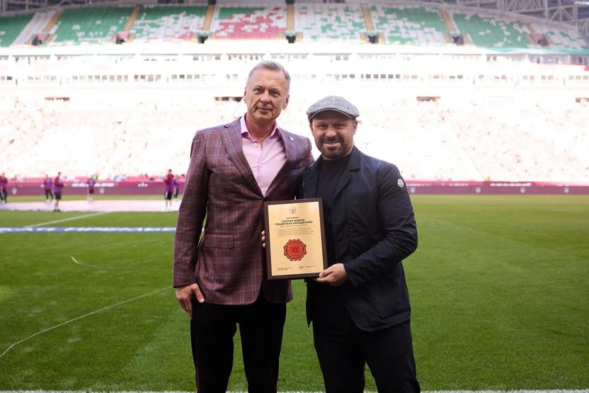 Rubin Kazan, Gökdeniz Karadenizin adını ölümsüzleştirdi