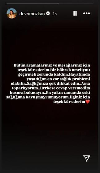 Galatasarayın yıldızı Torreiranın unutamadığı aşkı Devrim Özkan korkuttu BÖBREK AMELİYATI GEÇİRMEK ZORUNDA KALDIM