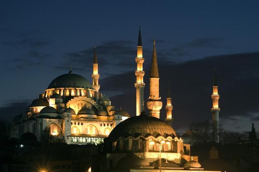 AREFE GÜNÜ NAMAZI: Arefe Günü Namazı Nasıl Kılınır, Fazileti Nedir İşte Kurban Bayramı Arefe Namazı Kılınışı