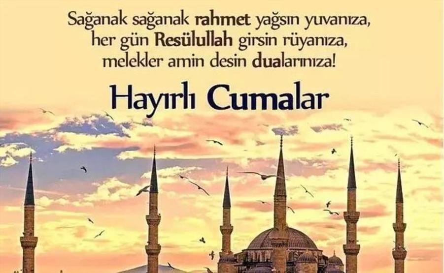 EN YENİ RESİMLİ CUMA MESAJLARI: Resimli, Dualı, Hadisli, Anlamlı ve En Yeni Cuma Mesajları Hayırlı Cumalar