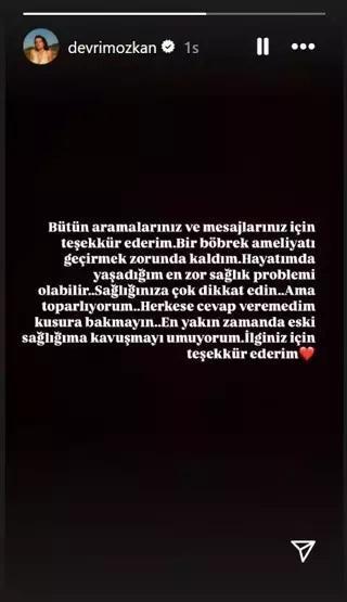 Galatasaray’ın yıldızına bir şok daha Unutamadığı aşkı Devrim Özkan, Torreira adını duyunca bakın ne yanıt verdi