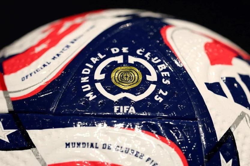 FIFA Kulüpler Dünya Kupası Ne Zaman Başlıyor FIFA Kulüpler Dünya Kupası Takımları Neler, Maçlar Hangi Kanalda Yayınlanacak Kulüpler Dünya Kupası Maçları Nerede Oynanacak