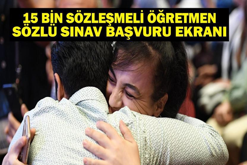 SON DAKİKA 15 BİN SÖZLEŞMELİ ÖĞRETMEN ATAMASI: Sözleşmeli Öğretmen Atama Tarihi Belli Oldu 15 Bin Sözleşmeli Öğretmen Sözlü Sınavı Ne Zaman Yapılacak