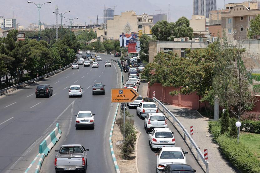 İran’da Mossad ajanı avı Vatandaşlara ‘ihbar’ çağrısı: Gece güneş gözlüğü takanlar, kapalı perdeler…