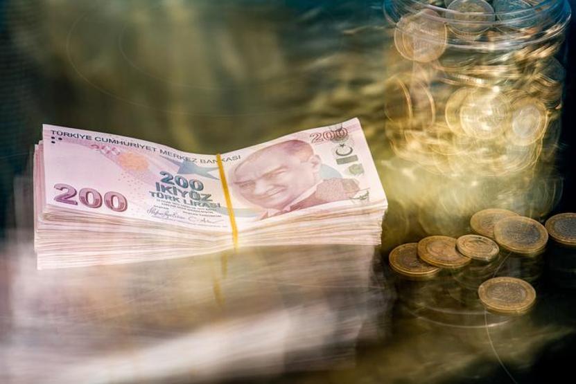 MEVDUAT FAİZİ 2025 | 18 Haziran 2025 güncel mevduat faizleri: 2 milyon TL’ye hangi banka ne kadar faiz veriyor