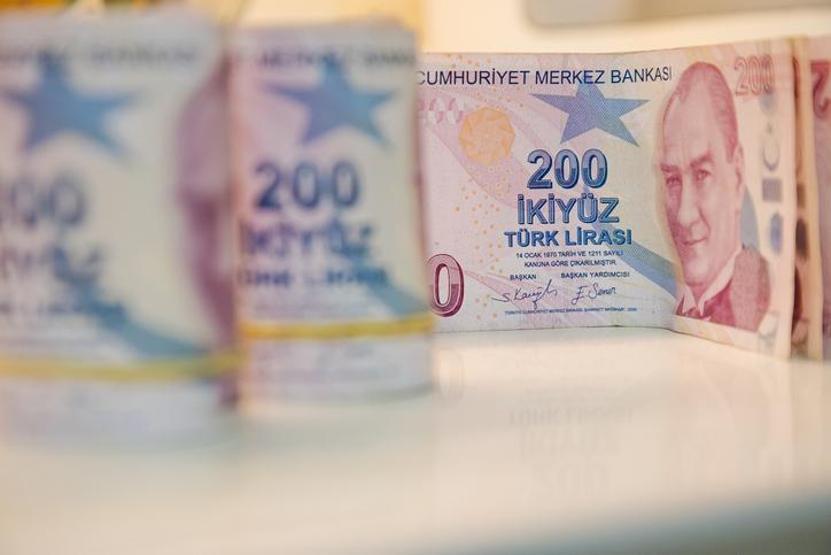 MEVDUAT FAİZİ 2025 | 18 Haziran 2025 güncel mevduat faizleri: 2 milyon TL’ye hangi banka ne kadar faiz veriyor