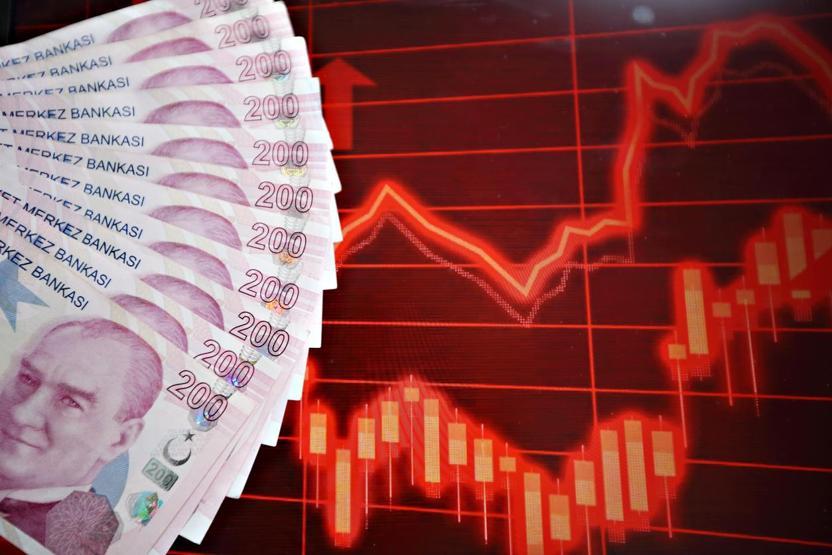 Merkez Bankası (TCMB) Faiz Kararı Ne Zaman Açıklanacak Haziran Ayı Merkez Bankası PPK Toplantısı Ne Zaman Merkez Bankası Faiz Kararı Beklentisi Ne